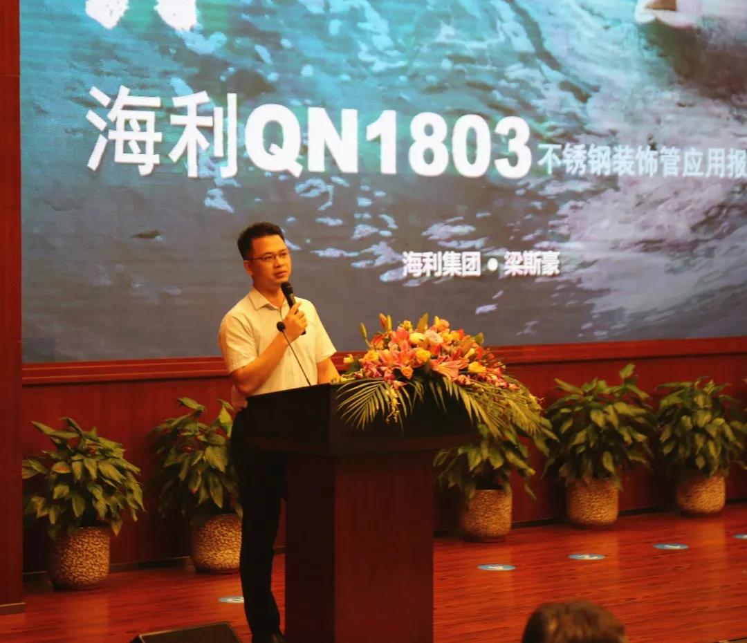 1604368176962284.jpg ΢ÐÅͼƬ_20201103094225.jpg